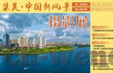 足球球网比分-足球球网比分，绿茵场上的数字交响曲